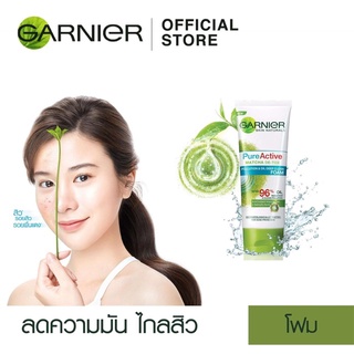 [พร้อมส่ง] Garnier Pure matcha foam 100 ml