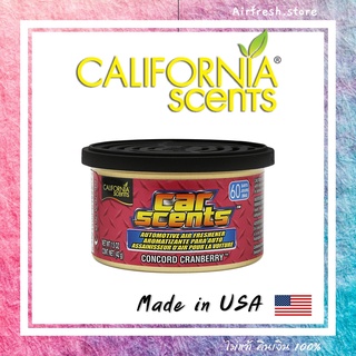 California Scents กลิ่น Cranberry น้ำหอมปรับอากาศ แบบเยื่อไม้ ไม่อุดตันกรองแอร์ แคลิฟอร์เนียเซ็นส์ กลิ่นแคนเบอรี่