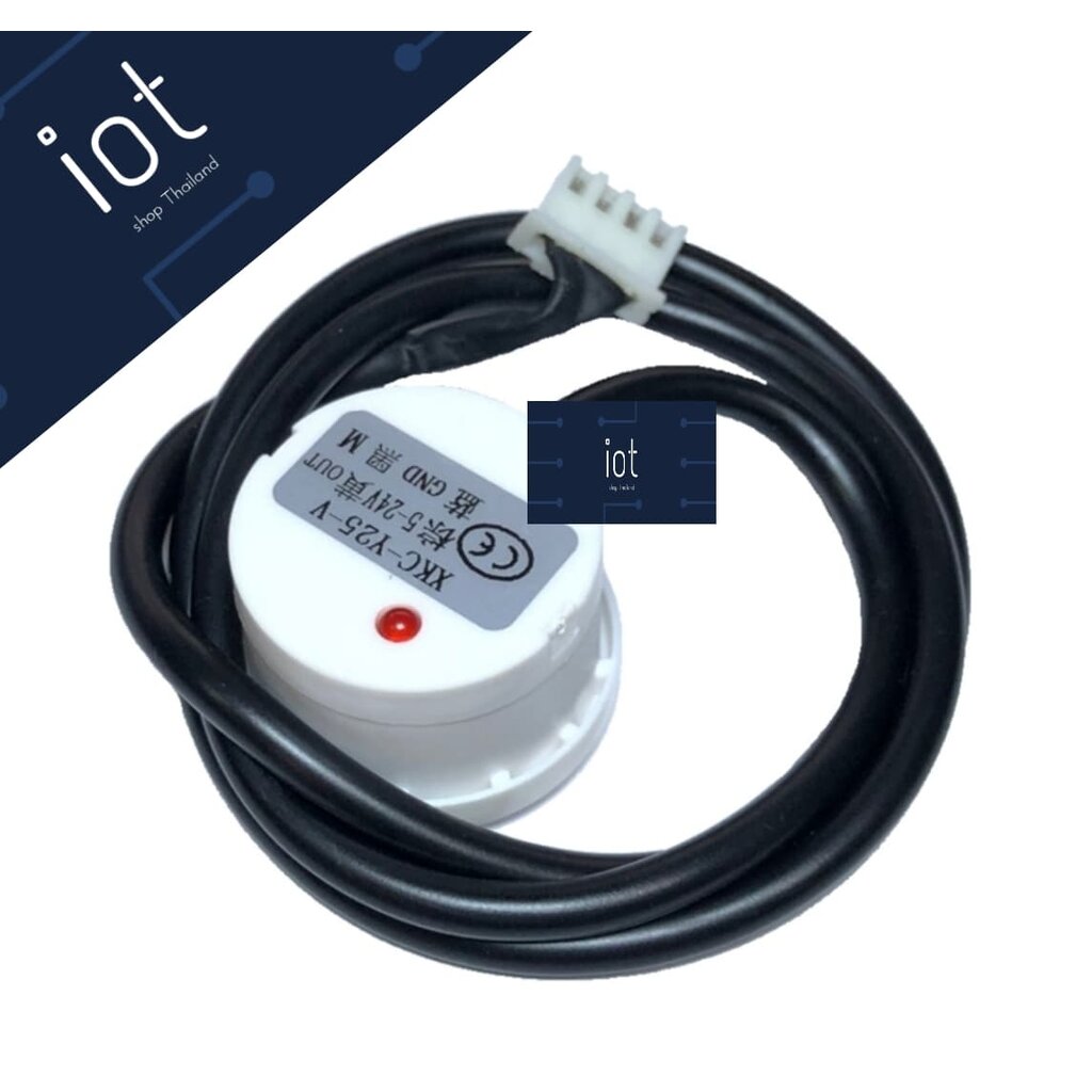 เซนเซอร์วัดระดับน้ำ แบบไร้สัมผัส Non-contack liquid level Water Sensor XKC-Y25-V