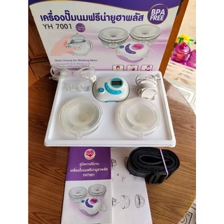 เครื่องปั้มนม youha สภาพดี มือ ✌️