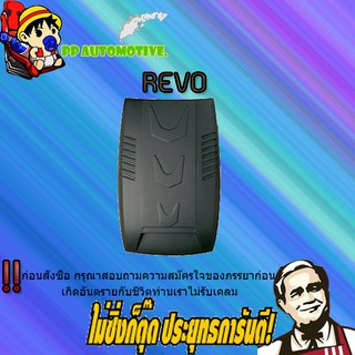 สคู๊ปฝากระโปรง Toyota REVO V.5 โตโยต้า รีโว่ V.5 ดำด้าน