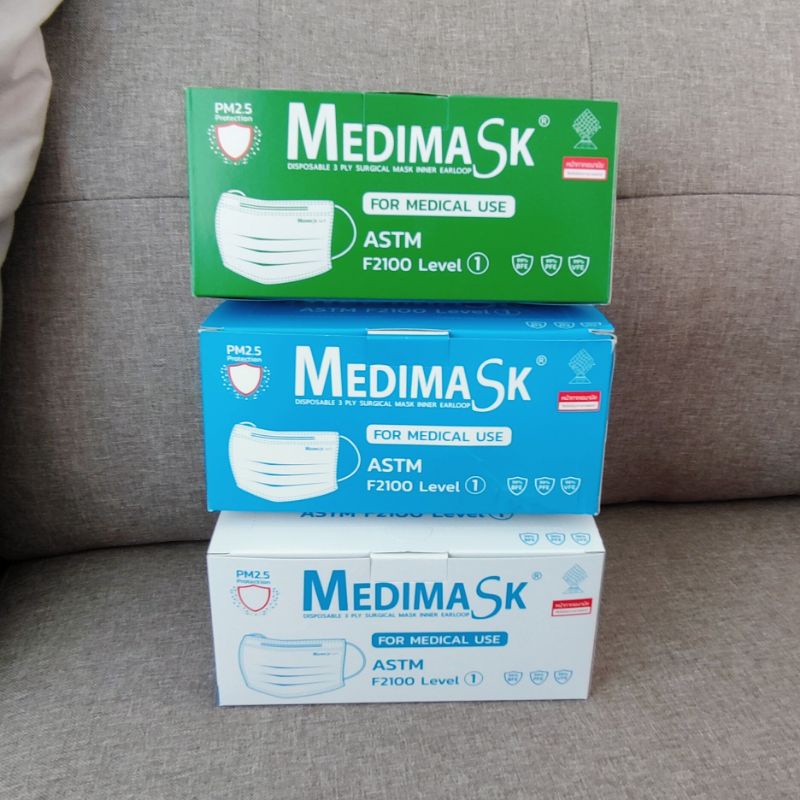 พร้อมส่ง Medimask Level.1 แพ็คเกจใหม่ 👨‍⚕️(หน้ากากอนามัยเกรดการแพทย์)👩‍⚕️ ของแท้ 💯 บรรจุ 50 ชิ้น/กล่อง
