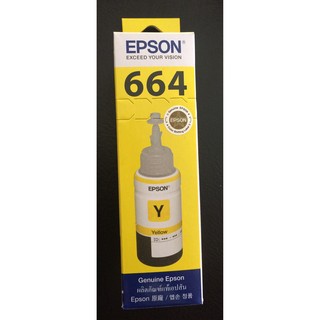 Epson ink t664400