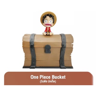 one piece bucket สินค้าใหม่พร้อมส่ง