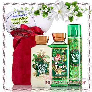 Bath &amp; Body Works / Santas Picks Gift Kit (Vanilla Bean Noel)