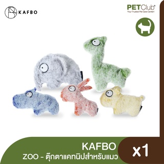 [PETClub] KAFBO ZOO ตุ๊กตาแคทนิปรูปสัตว์สำหรับน้องแมว มี 5 แบบให้เลือก