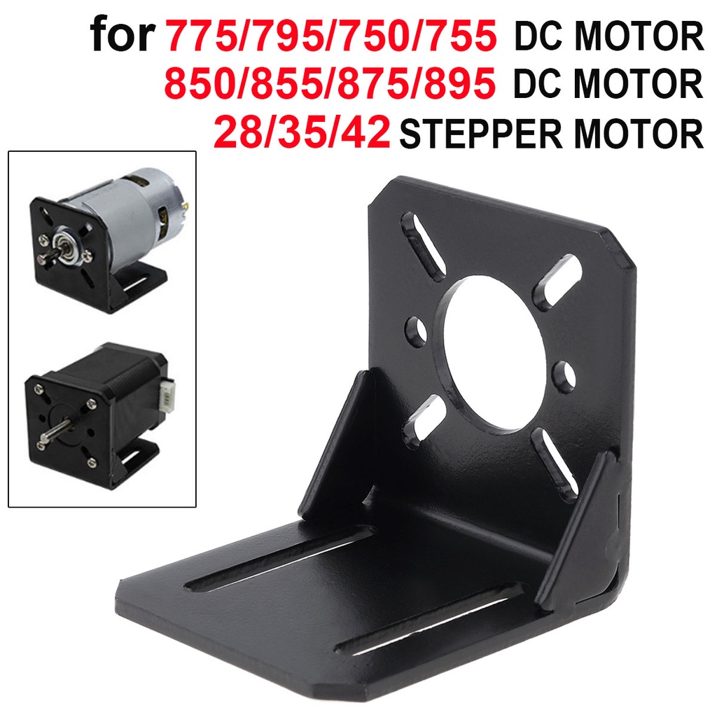 ฐานติดตั้งยึดยึดมัลติฟังก์ชั่นสากลสำหรับมอเตอร์ 750/755/775/795/850/895 DC