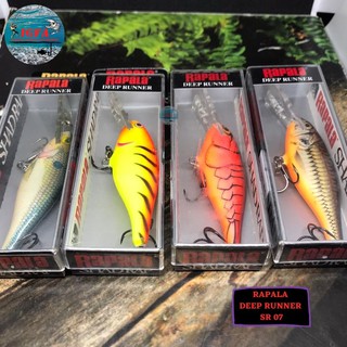 Rapala เหยื่อล่อแร็ป SR07