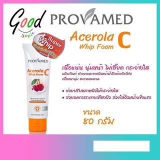 Provamed Acerola C Whip Foam ขนาด 80 กรัม  ซูเปอร์วิปโฟม เนื้อแน่น นุ่มหน้า ไม่เอี๊ยด [156071]