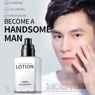 LAIKOU Men Moisturizing Lotion Skin Care Prifessional Refreshing Formulation 100g.ผลิตภัณฑ์โลชั่นบำรุงผิวหน้ากระจ่างใสลด