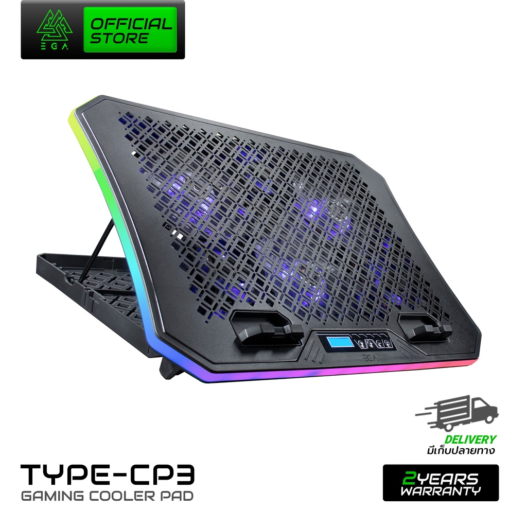 [สินค้ารับประกัน 2 ปี] EGA พัดลมระบายอากาศ TYPE CP3 RGB สำหรับ Notebook พัดลม 6 ตัวปรับระดับได้ ขนาด