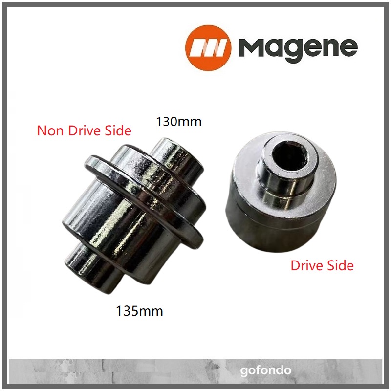 MAGENE T300 T100 T200 RIM BRAKE SKEWER DROPOUT ADAPTER 130MM / 135MM