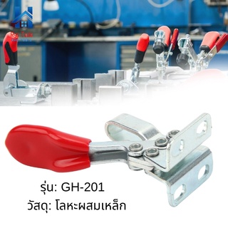 Ryo Tools Toggle Clamps Gh201 อุปกรณ์เครื่องมือสําหรับใช้ในการปล่อยเหล็ก 27 กก.