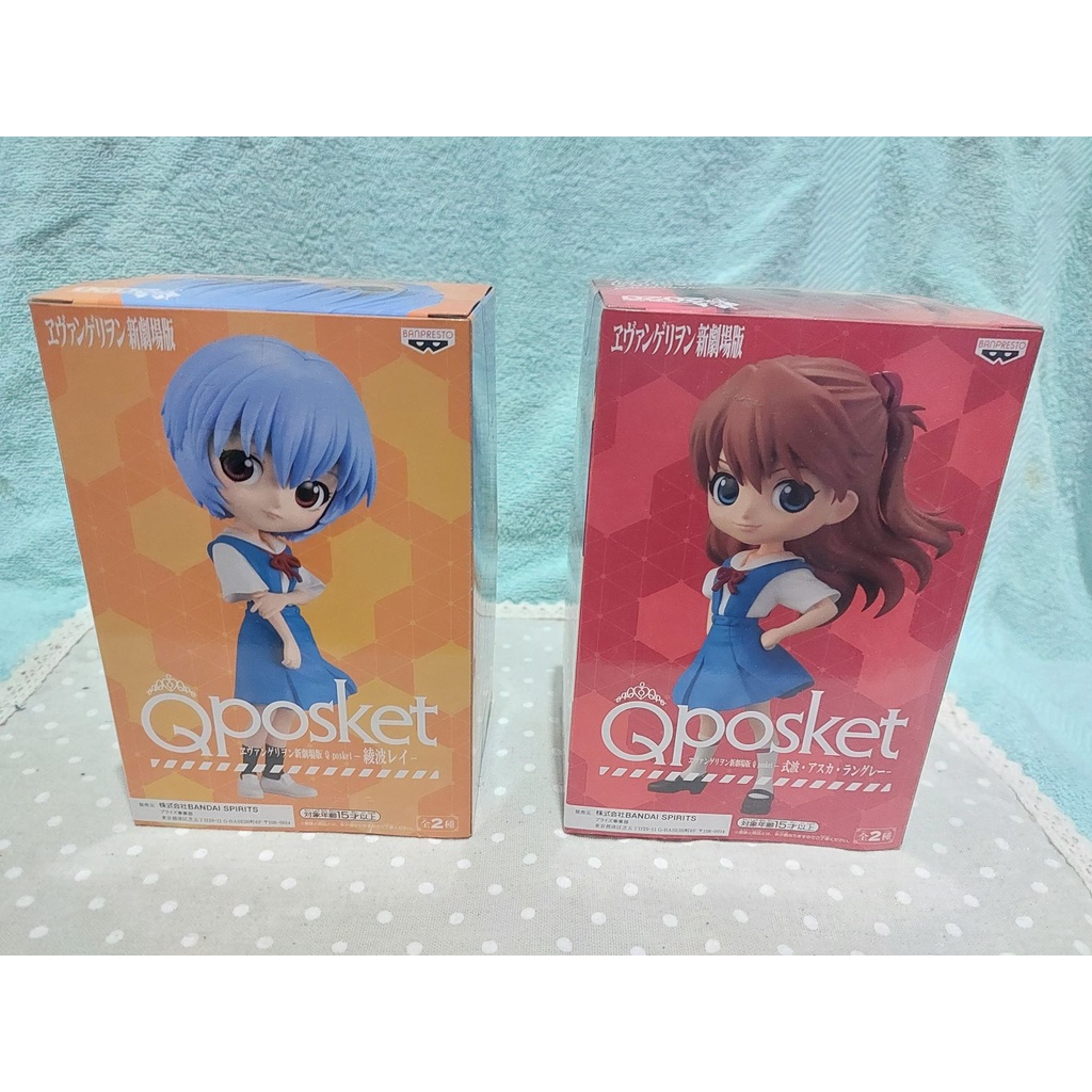 QPosket NEON GENESIS EVANGELION
