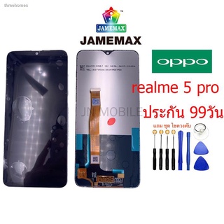 ✆จอชุดพร้อมทัชสกรีน OPPO realme 5pro,หน้าจอ OPPO realme 5pro, อะไหล่หน้าจอOPPO realme 5pro, ขายไป112ชุดขายไป122