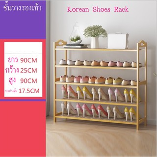 ชั้นวางรองเท้าทำจากไม้ Korean Shoes Rack