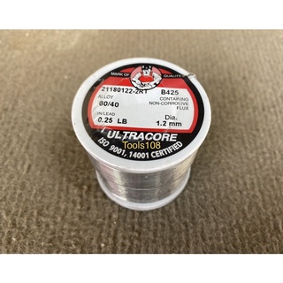 ULTRACORE ตะกั่วบัดกรี  ขนาด1.2 มิล 0.25 ปอด์น ม้วนใหญ่
