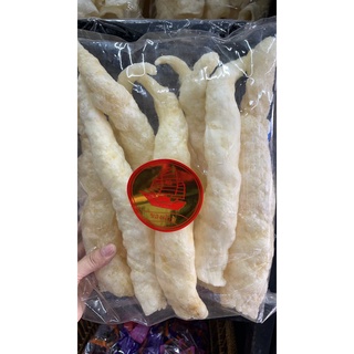 กระเพาะปลาแท้ มั้วขาว (หลอดขาว) รุ่นเบา 500g