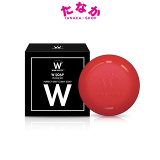 สบู่ WINK WHITE W SOAP ดับเบิ้ลยู โซป perfect deep cleansing 40g.