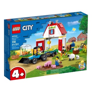 LEGO® City Barn &amp; Farm Animals 60346 - (เลโก้ใหม่ ของแท้ 💯% กล่องสวย พร้อมส่ง)