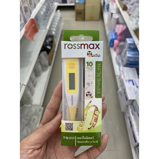 ROSSMAX THERMOMETER DIGITOL รุ่น TG100