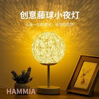 HAMMIA✨✨ โคมไฟตั้งโต๊ะ ไม้ไผ่ ชาร์จ Usb ทรงลูกบอลหวาย Led สําหรับหอพัก ห้องนอน Desk Lamp