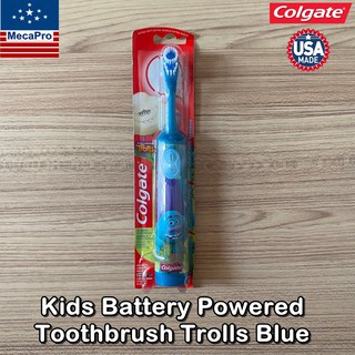 Colgate® Kids Battery Powered Toothbrush Trolls Blue คอลเกต แปรงสีฟันแบตเตอรี่ สำหรับเด็ก