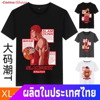 Tshirtคอลูกเรือcrew neckConverShoes เสื้อยืดยอดนิยม Slam Dunk T-shirtSlam Dunk Sakuragi Flower Road Anime Peripheral Plu