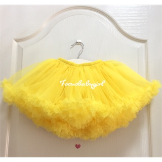 🌈💛พร้อมส่ง💛🌈กระโปรงtutu แบบชายฟูสีเหลืองเข้ม