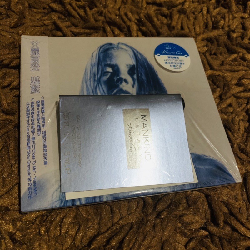 Ellie Goulding Brightest Blue Taiwan CD