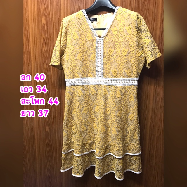 (มือสอง) เดรสสาวอวบ งานป้าย Alert