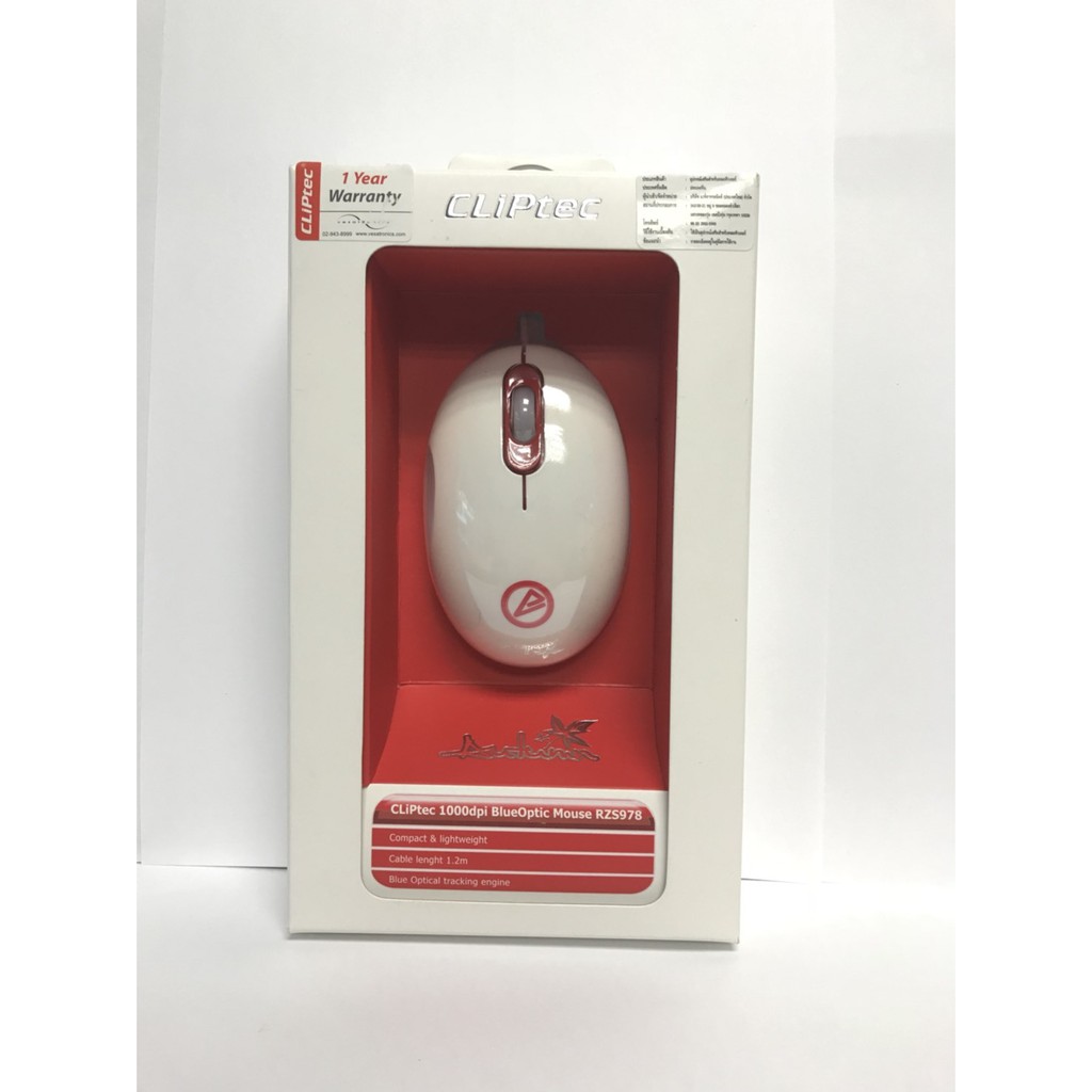 Cliptec Mouse RZS 978-Red