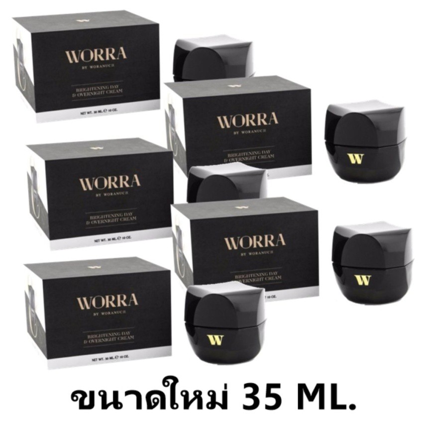 ครีมนุ่น Worra By Worranuch  ขนาด35 กรัม 5 กระปุก