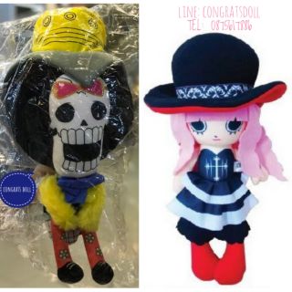 (ลิขสิทธิ์แท้ ส่งฟรี) 19 / 14 นิ้ว บรู๊ค เพโรน่า Brook Perona วันพีช One Piece วันพีซ ตุ๊กตา