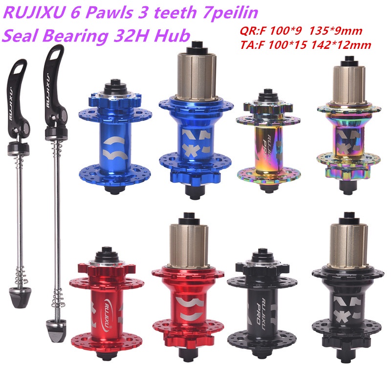 RUJIU 6pawls 3 ฟันฮับ 32 หลุม ดังมาก 7 Palin แบริ่งจักรยานเสือภูเขาดิสก์เบรก mtb Hub mtb Hub