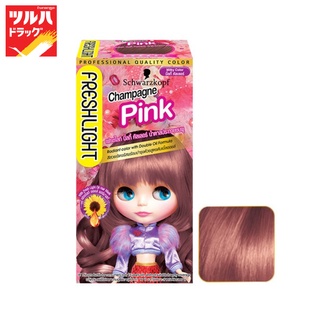 Freshlight Champagne Pink / เฟรชไลท์ น้ำตาลประกายชมพู