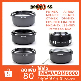 อแดปเตอร์Sony NEX Adapter NEX ต่อเพื่อใช้เลนส์ข้ามค่าย