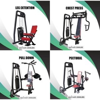 Pull down,Pectoral,Leg extention,Chess press include install