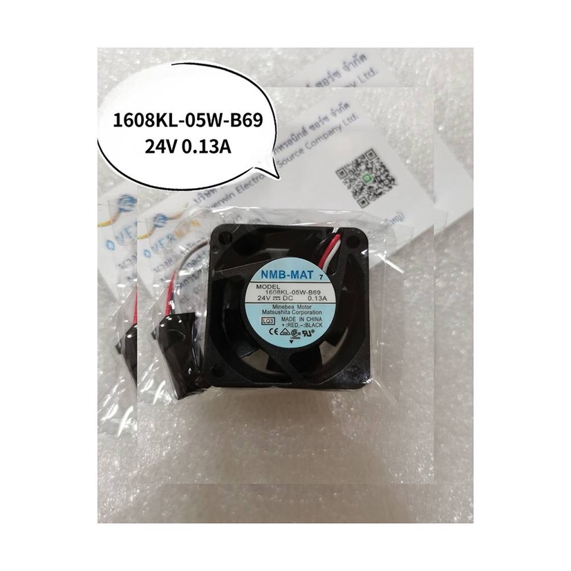 1608KL-05W-B69 24V 0.13A Fanuc ดําfemale Connector