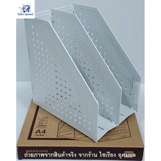 Deli 78999 Magazine Holder กล่องเอกสารตั้งโต๊ะ พลาสติก A4 พับเก็บได้ 2 ช่อง