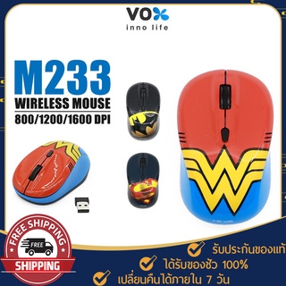 เม้าส์ไร้สาย VOX รุ่น m238 ปรับได้ 3แบบ 800/1200/1600 DPI  Mouse Wireless เม้าส์ ใช้ถ่าน AAA 2