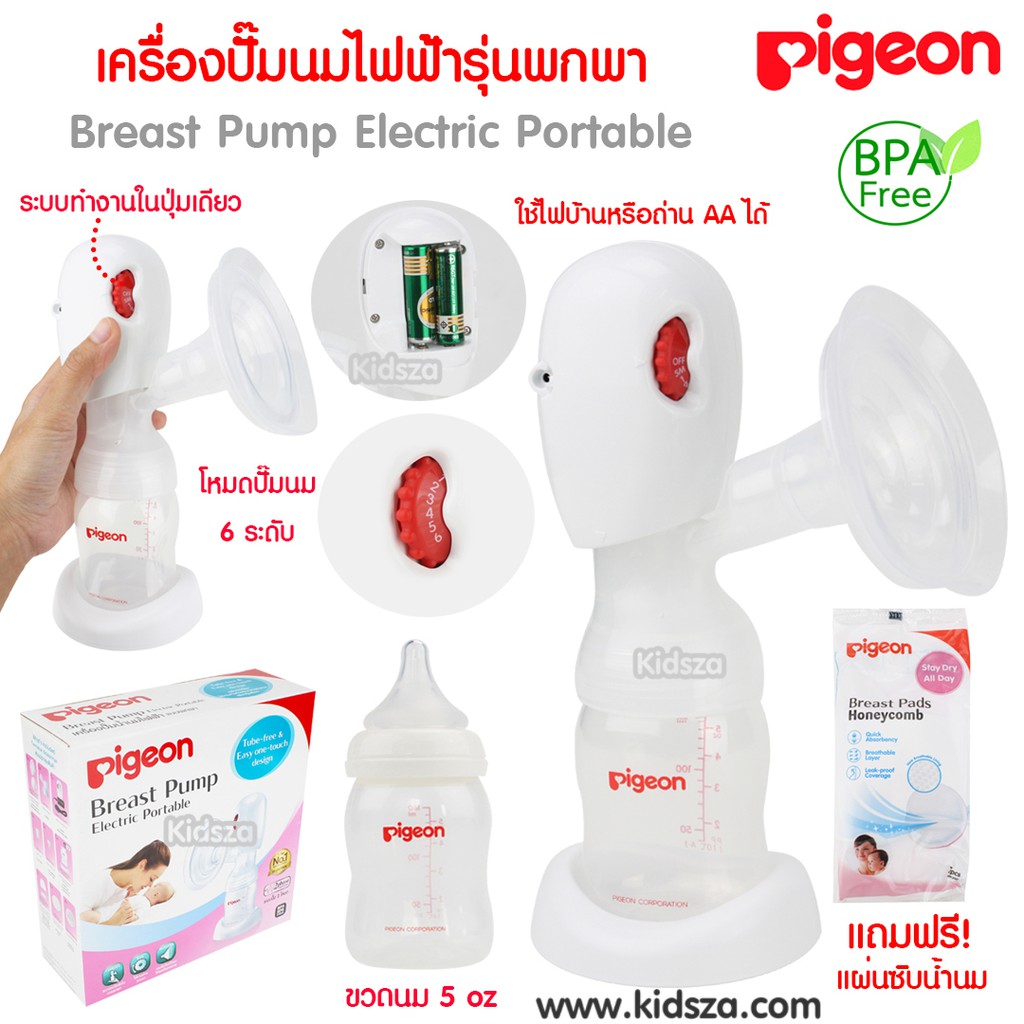 My Image 28