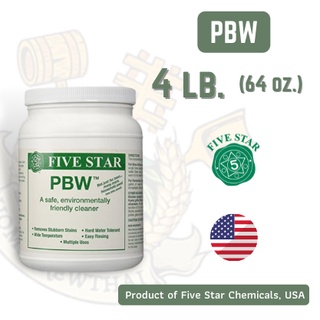 ชุด PBW ขนาด 4 lb (64 oz)(ทำความสะอาด)