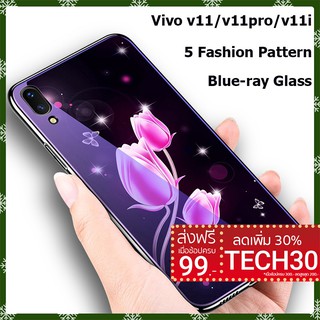 เคสโทรศัพท์ป้องกันการกระแทกสําหรับ vivo v 11/v11 pro v 3 i z 3 i y 97x23 v 7 plus y 75 y 79