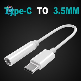 อุปกรณ์แปลงสายเคเบิ้ล 3.5 มม. to Type-C Adapter Audio Jack สำหรับ Xiaomi Huawei