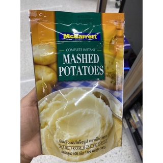 มันฝรั่งบด สำเร็จรูป ตรา แม็กกาแรต 100g. McGarrett Mashed Potatoed