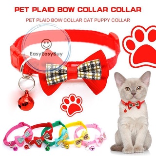 ปลอกคอแมว สุนัข หมา ปลอกคอสัตว์เลี้ยง Pet Collar ปรับระดับได้ (โบว์สไตล์อังกฤษ) 🔥 พร้อมส่ง 🔥 ez99