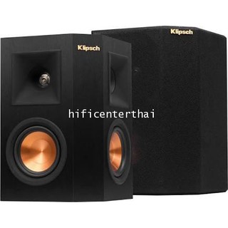 KLIPSCH RP240S ลำโพง