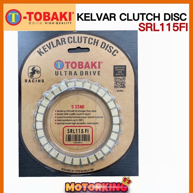 TOBAKI RACING KELVAR CLUTCH DISC SRL115FI SRL115 Fi SRL 115 Fi