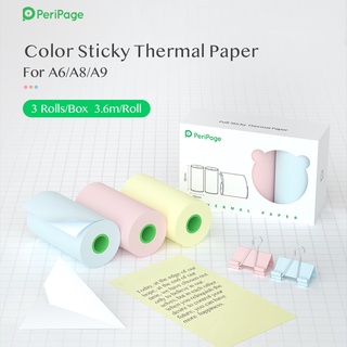 Peripage กระดาษสติกเกอร์ความร้อน หลากสี ขนาด A6 A8 A9 A9Max 56*30 77*30